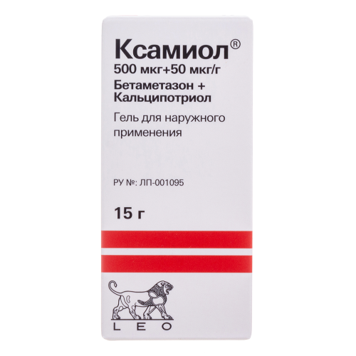 Ксамиол гель для наружного применения 15 г 1 шт