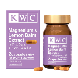 KWC Магний и Экстракт Мелиссы Magnesium & Lemon Balm Extract капсулы массой 455 мг 60 шт