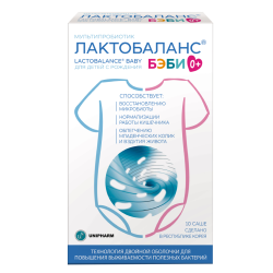 Лактобаланс Бэби 0+ порошок массой 1 г саше 10 шт. Лактобаланс Бэби 0+ порошок массой 1 г саше 10 шт.