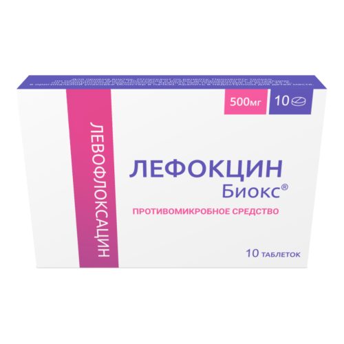 Лефокцин Биокс таблетки покрыт.плен.об. 500 мг 10 шт Лефокцин Биокс таблетки покрыт.плен.об. 500 мг 10 шт