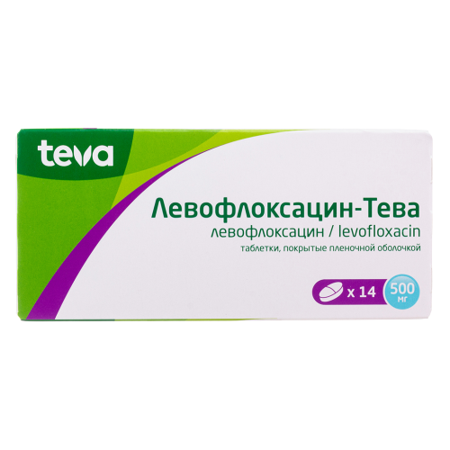Левофлоксацин-Тева таблетки покрыт.плен.об. 500 мг 14 шт Левофлоксацин-Тева таблетки покрыт.плен.об. 500 мг 14 шт
