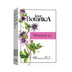 Love Botanica Комплекс Менопауза капсулы по 0,2 г блистеры 60 шт