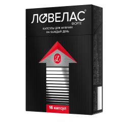Ловелас форте капсулы по 650 мг 16 шт