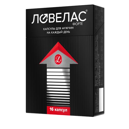 Ловелас форте капсулы по 650 мг 16 шт