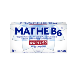 Магне B6 форте таблетки покрыт.плен.об. 100 мг+10 мг 60 шт