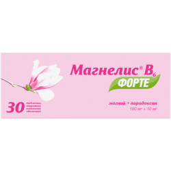 Магнелис В6 форте таблетки покрыт.плен.об. 100 мг+10 мг 30 шт