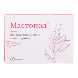 Мастопол таблетки гомеопатические 60 шт Мастопол таблетки гомеопатические 60 шт