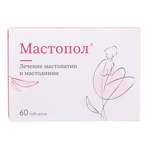 Мастопол таблетки гомеопатические 60 шт