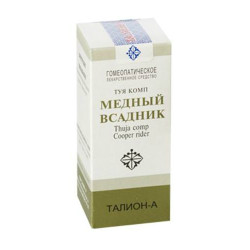 Медный всадник капли, 25 мл Медный всадник капли, 25 мл