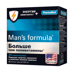 Менс формула / Man's formula Больше чем поливитамины Энергия+Иммунитет капсулы массой 940 мг 30 шт