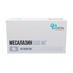 Месалазин таблетки кишечнорастворимые покрыт.об. 500 мг 50 шт