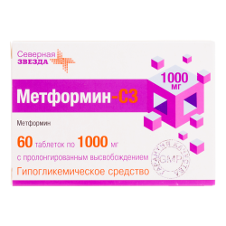 Метформин-СЗ Лонг таблетки с пролонг высвобождением 1000 мг 60 шт Метформин-СЗ Лонг таблетки с пролонг высвобождением 1000 мг 60 шт