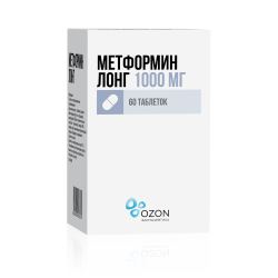 Метформин Лонг таблетки с пролонг высвобождением 1000 мг 60 шт Метформин Лонг таблетки с пролонг высвобождением 1000 мг 60 шт