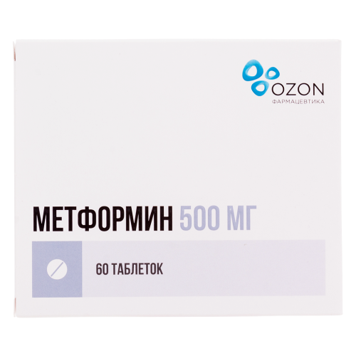 Метформин таблетки 500 мг 60 шт Метформин таблетки 500 мг 60 шт