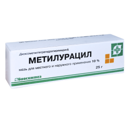 Метилурацил мазь для местного и наружного применения 10 % 25 г 1 шт Метилурацил мазь для местного и наружного применения 10 % 25 г 1 шт