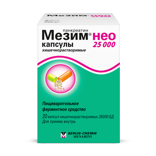 Мезим нео 25000 капсулы кишечнорастворимые 25000 ед 20 шт