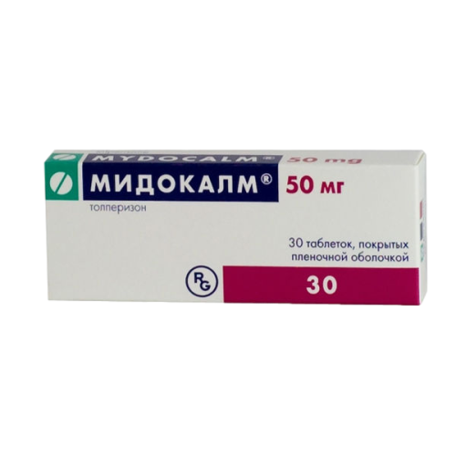 Мидокалм таблетки покрыт.плен.об. 50 мг 30 шт Мидокалм таблетки покрыт.плен.об. 50 мг 30 шт