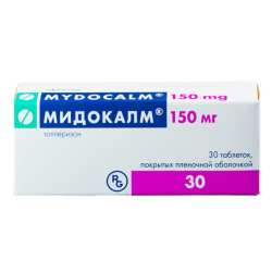Мидокалм таблетки покрытые пленочной оболочкой 150 мг 30 шт