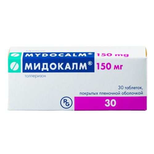 Мидокалм таблетки покрытые пленочной оболочкой 150 мг 30 шт Мидокалм таблетки покрытые пленочной оболочкой 150 мг 30 шт