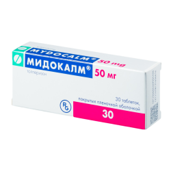 Мидокалм таблетки покрытые пленочной оболочкой 50 мг 30 шт Мидокалм таблетки покрытые пленочной оболочкой 50 мг 30 шт