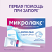 Микролакс раствор для ректального введения 5 мл 4 шт