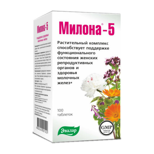Милона-5 таблетки массой 0,5 г 100 шт