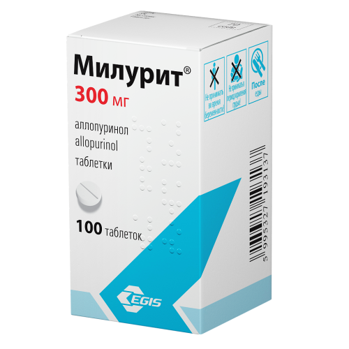 Милурит таблетки 300 мг 100 шт