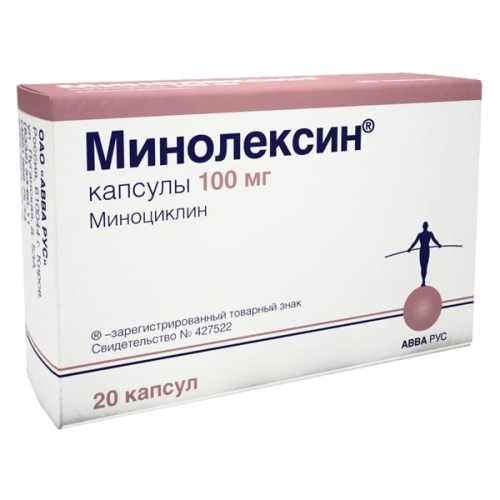 Минолексин капсулы 100 мг 20 шт Минолексин капсулы 100 мг 20 шт
