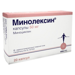 Минолексин капсулы 50 мг 20 шт Минолексин капсулы 50 мг 20 шт