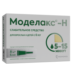 Моделакс-Н раствор ректальный 5 мл 8 шт