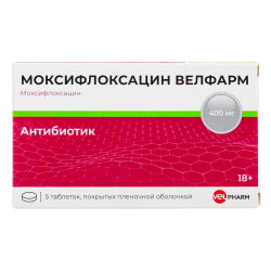 Моксифлоксацин Велфарм таблетки покрыт.плен.об. 400 мг 5 шт Моксифлоксацин Велфарм таблетки покрыт.плен.об. 400 мг 5 шт