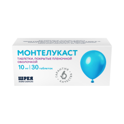 Монтелукаст таблетки покрыт.плен.об. 10 мг 30 шт