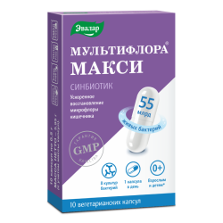 Мультифлора Макси капсулы по 0,5 г 10 шт Мультифлора Макси капсулы по 0,5 г 10 шт