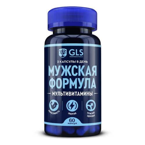 Мужская формула GLS капсулы по 440 мг 60 шт