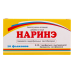 Наринэ флаконы 250 мг 10 шт Наринэ флаконы 250 мг 10 шт