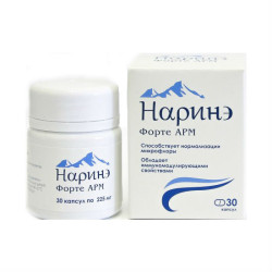Наринэ Форте АРМ капсулы массой по 225 мг 30 шт Наринэ Форте АРМ капсулы массой по 225 мг 30 шт