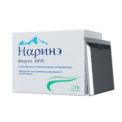 Наринэ форте АРМ порошок по 200 мг пакетики 10 шт Наринэ форте АРМ порошок по 200 мг пакетики 10 шт