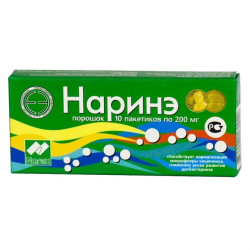 Наринэ порошок, 10 шт. Наринэ порошок, 10 шт.