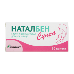 Наталбен Супра капсулы массой 829 мг 30 шт