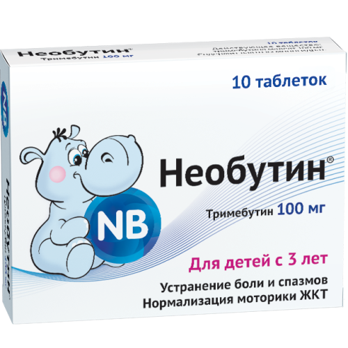 Необутин таблетки 100 мг 10 шт Необутин таблетки 100 мг 10 шт