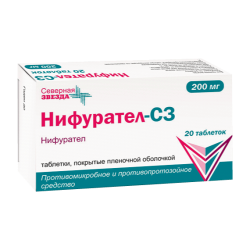 Нифурател-СЗ таблетки покрыт.плен.об. 200 мг 20 шт Нифурател-СЗ таблетки покрыт.плен.об. 200 мг 20 шт