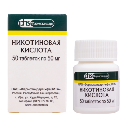 Никотиновая кислота таблетки 50 мг 50 шт