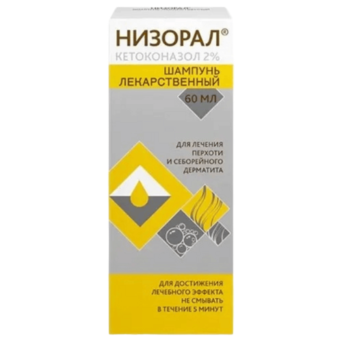 Низорал шампунь лекарственный 2 % 60 мл 1 шт Низорал шампунь лекарственный 2 % 60 мл 1 шт