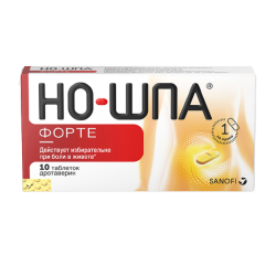 Но-шпа форте таблетки 80 мг 10 шт Но-шпа форте таблетки 80 мг 10 шт