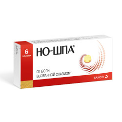 Но-шпа таблетки 40 мг 6 шт Но-шпа таблетки 40 мг 6 шт