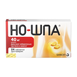 Но-шпа таблетки покрыт.плен.об. 40 мг 24 шт Но-шпа таблетки покрыт.плен.об. 40 мг 24 шт