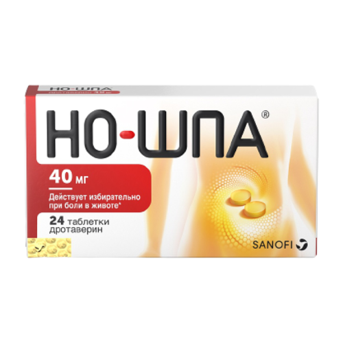 Но-шпа таблетки покрыт.плен.об. 40 мг 24 шт