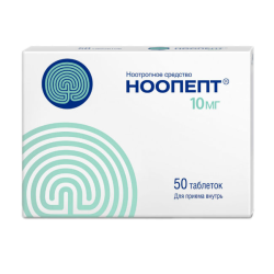 Ноопепт таблетки 10 мг 50 шт Ноопепт таблетки 10 мг 50 шт
