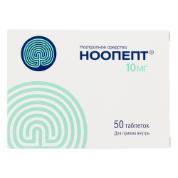Ноопепт таблетки 10 мг 50 шт Ноопепт таблетки 10 мг 50 шт