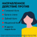 Нурофен Форте таблетки покрыт.об. 400 мг 12 шт Нурофен Форте таблетки покрыт.об. 400 мг 12 шт